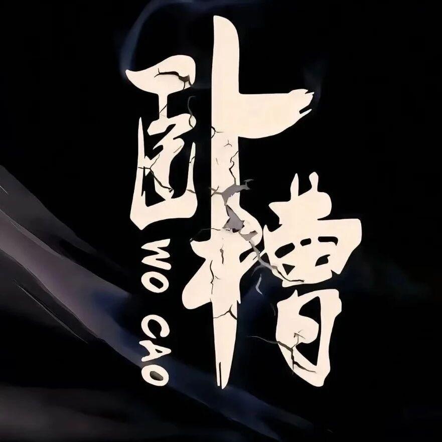 下雪记得联系我。。。。