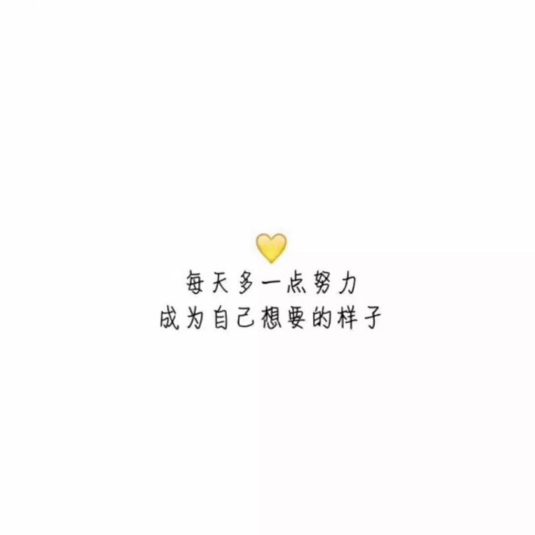 🥀ঞ何以魏惧₅₂₀💞࿐