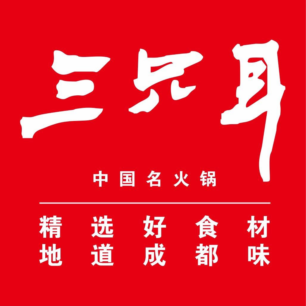 南昌县莲塘三只耳火锅店