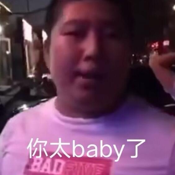 去時风