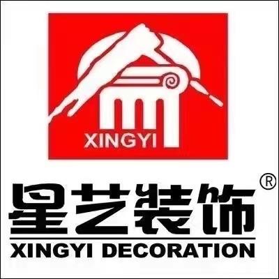 禄丰星艺装饰