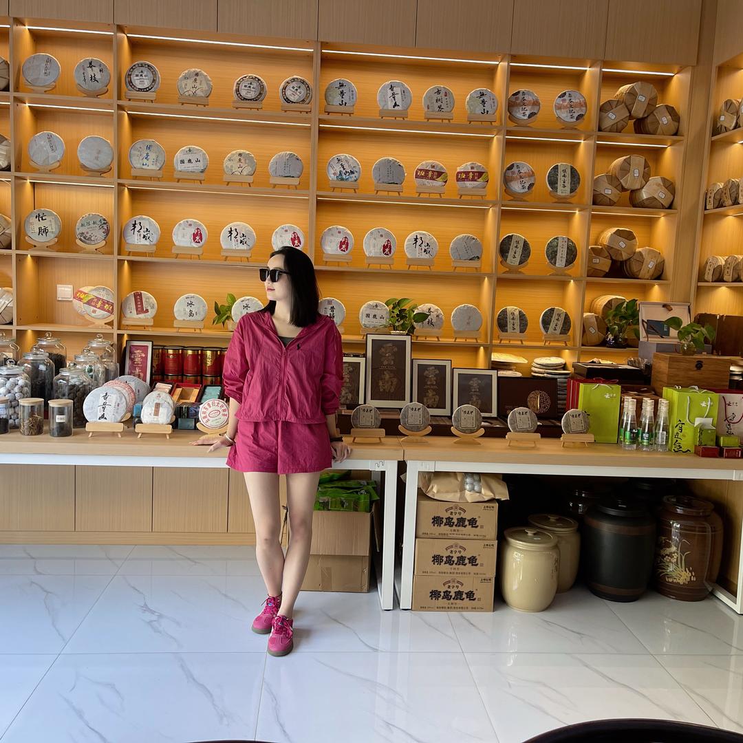 小师妹的茶（云南普洱茶）