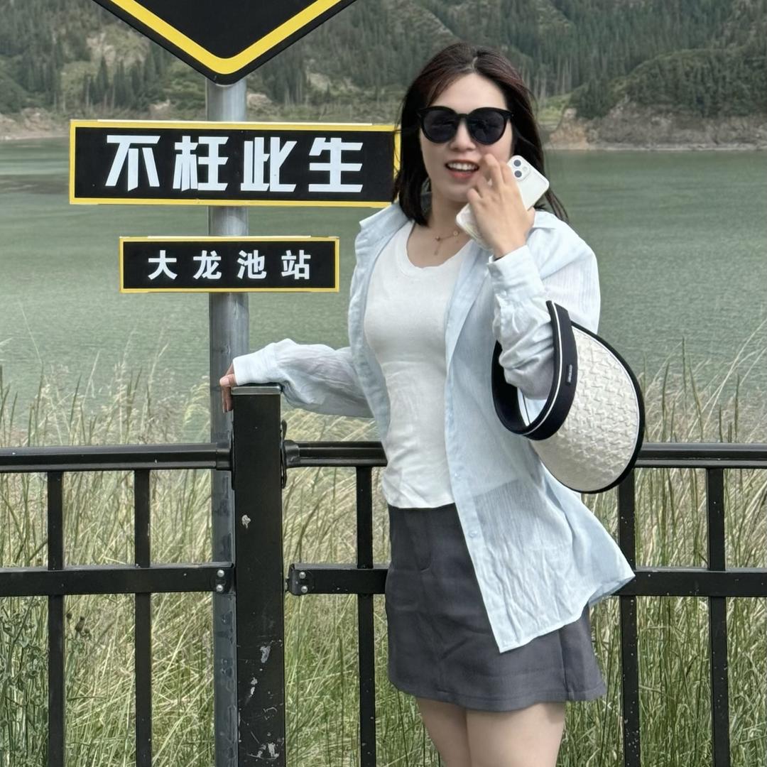 换换说养殖