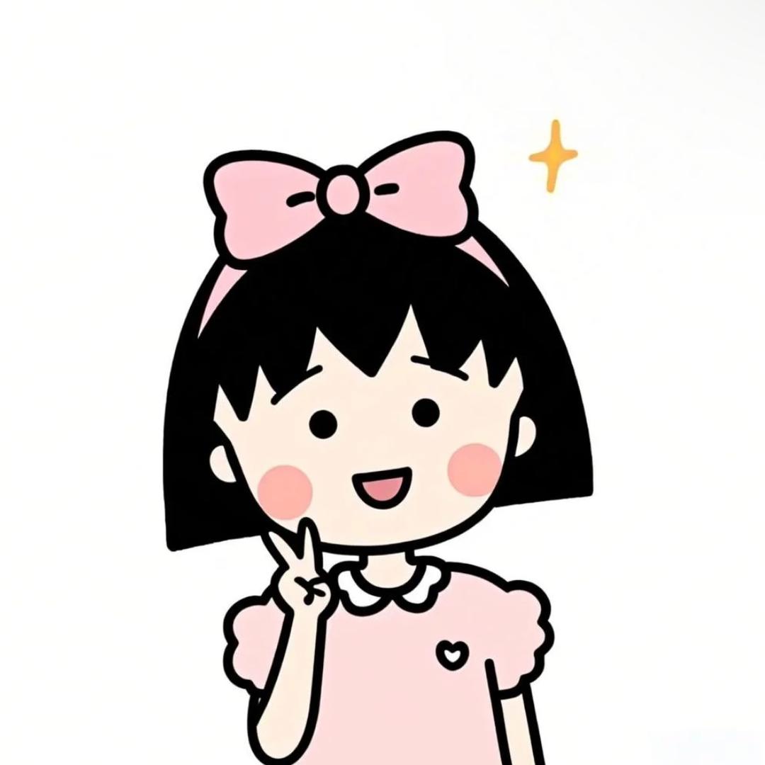 有佳