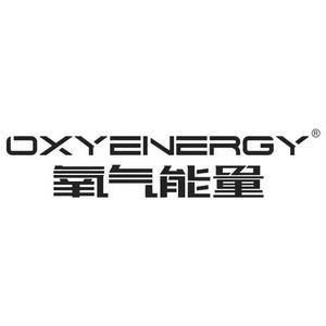 氧气能量⭐身材管理专场