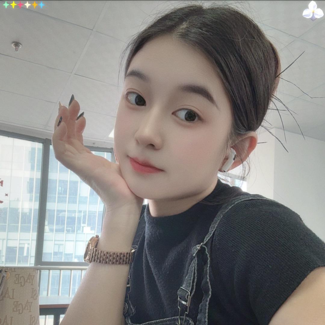 珊珊长大了👑
