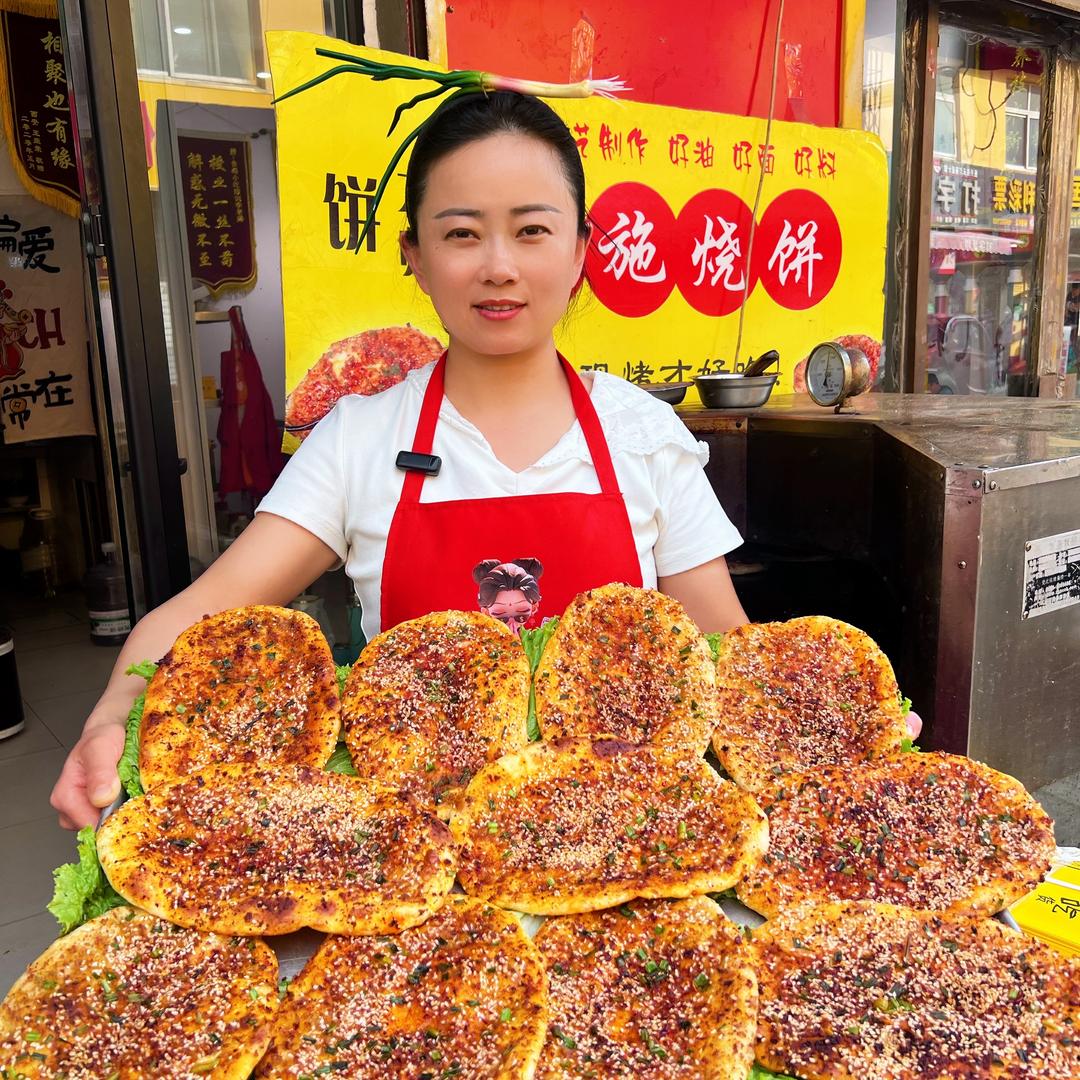 侯姐恩施烧饼（食频道）