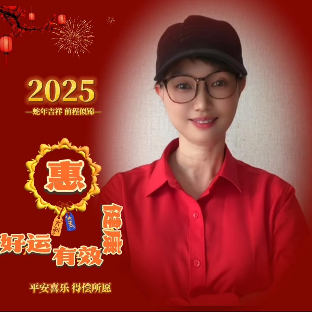 窈窕淑女