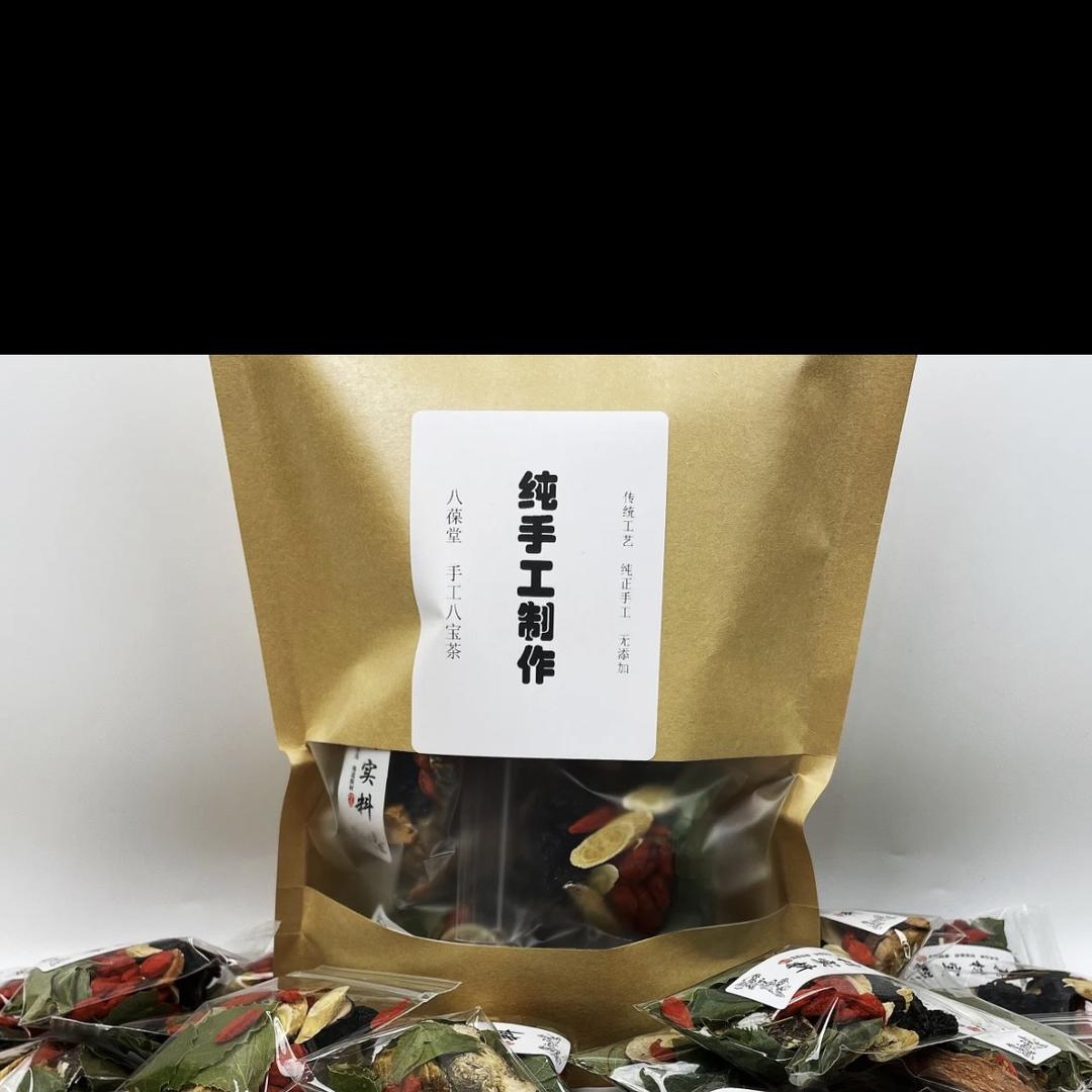 精草商贸商行