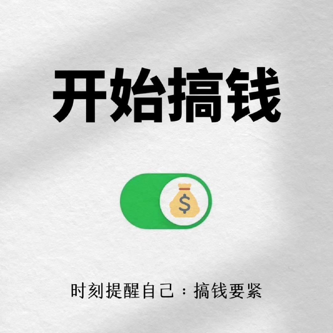用户6688