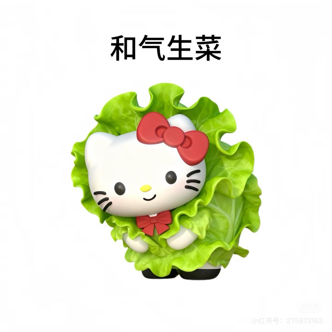 养乐多的乐多