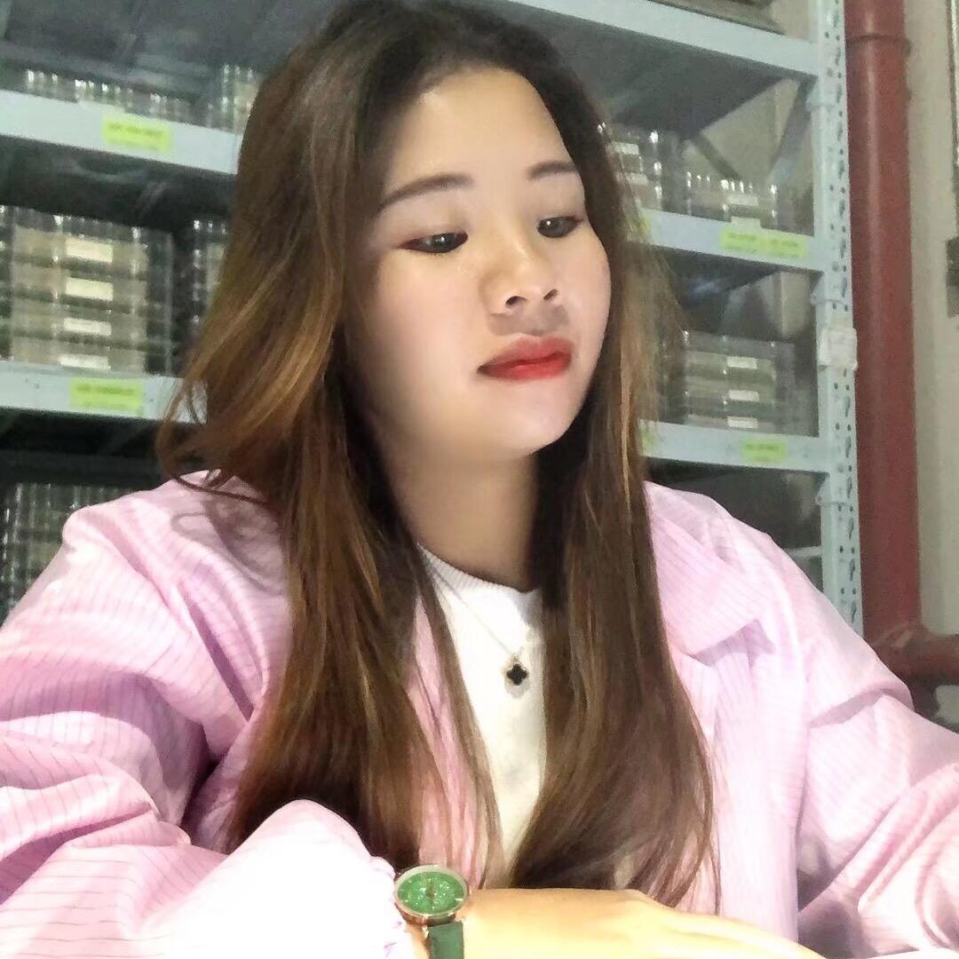 你不配