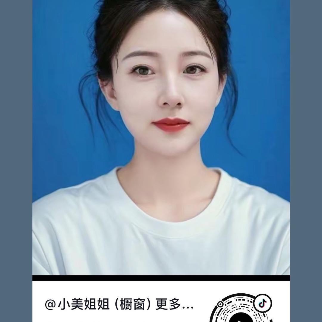 小美姐姐（櫉窗）更多好物等你发现🉐️