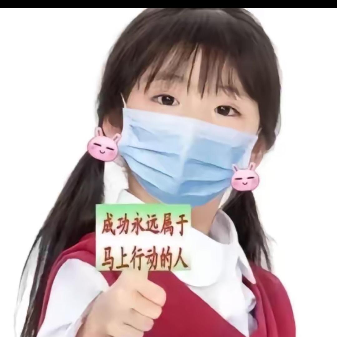 我爱钱钱爱我钱从四面八方来1