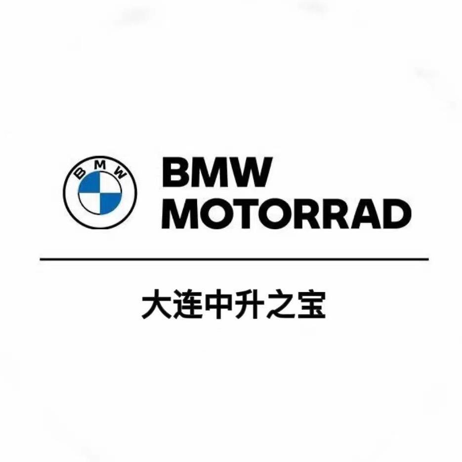 BMW摩托车-大连中升之宝