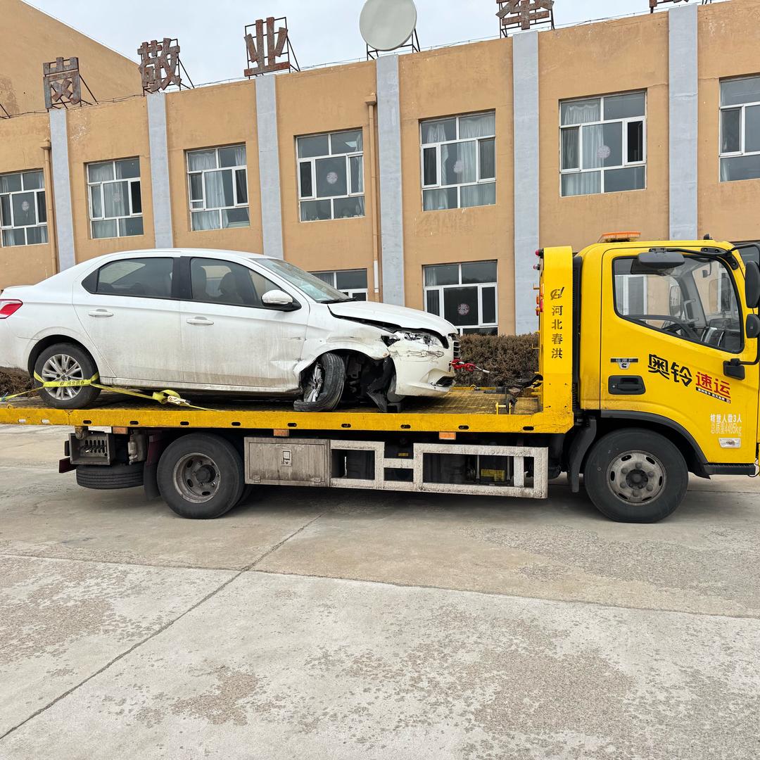 小赵24小时道路救援