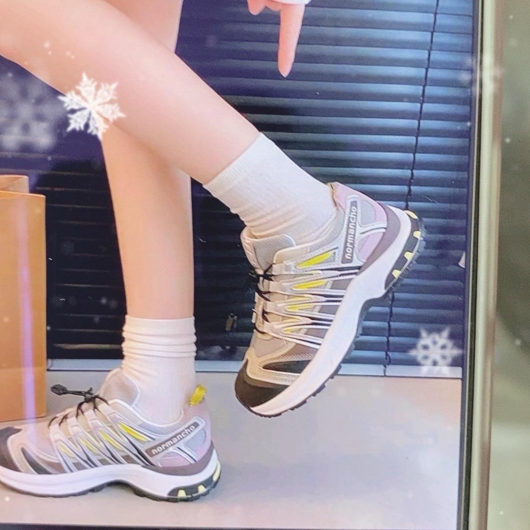 嘉辰