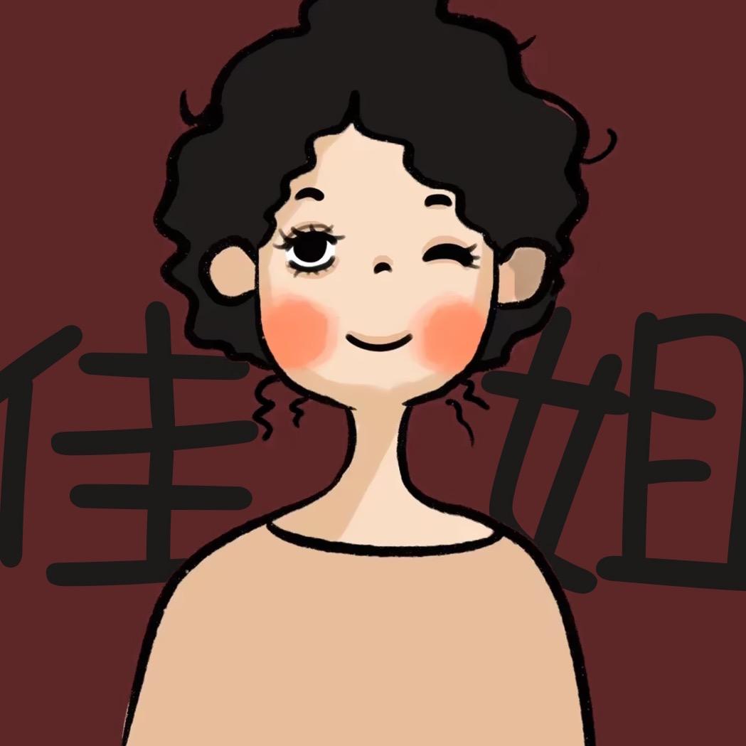 JVM佳姐