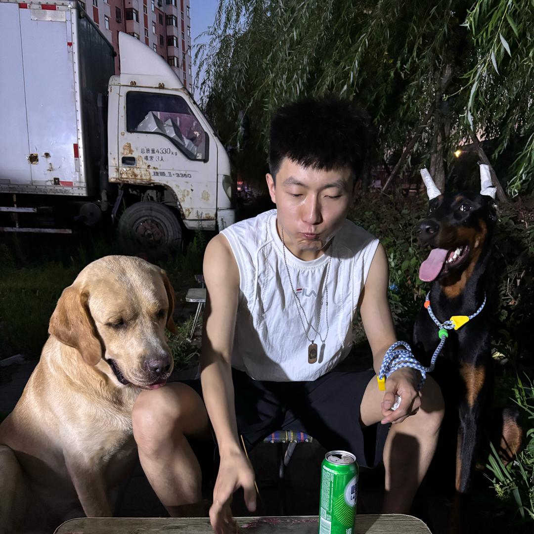 毛孩子家的闯子