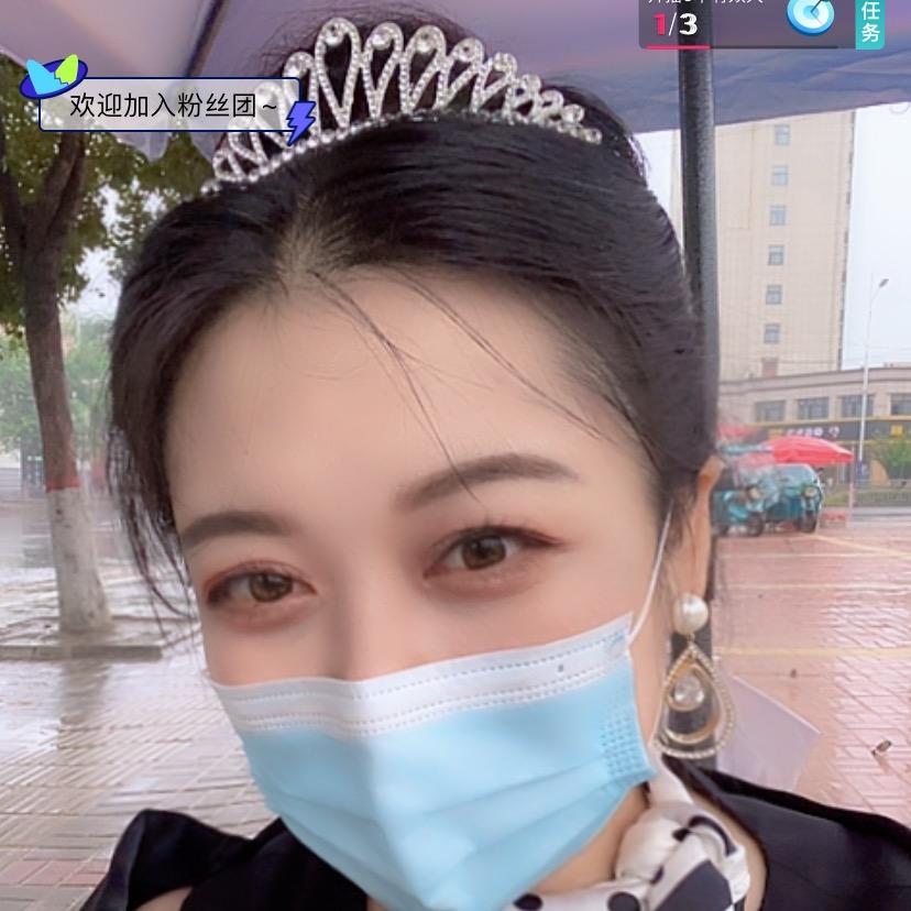 网红姐