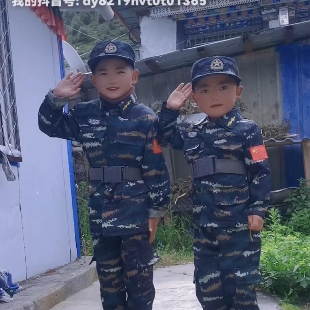 德吉