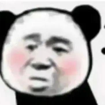 ♠️初六