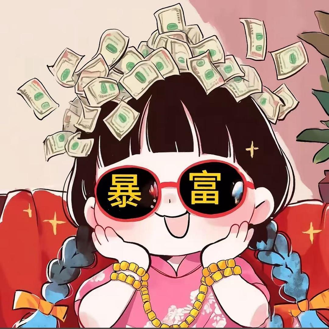 梦萌电商小铺子