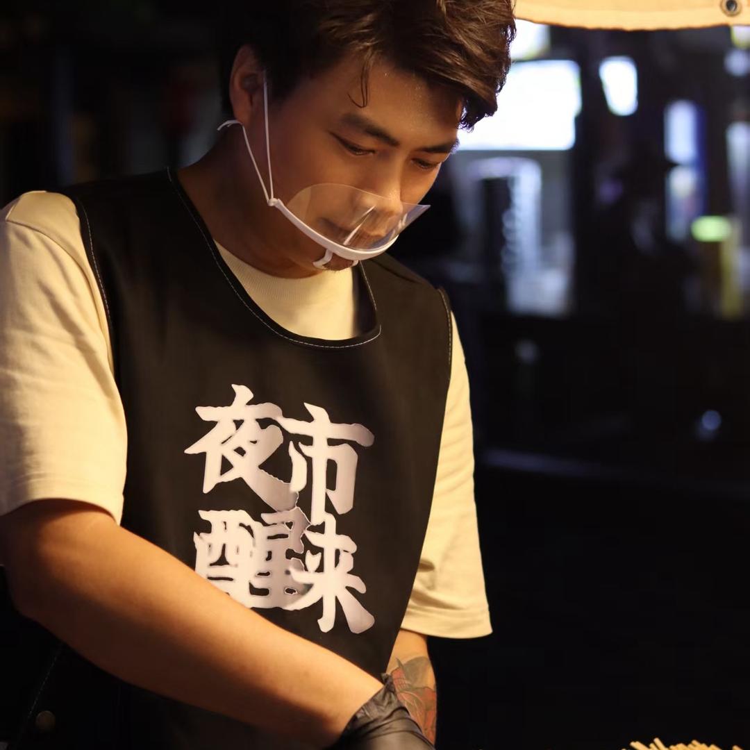 偶然