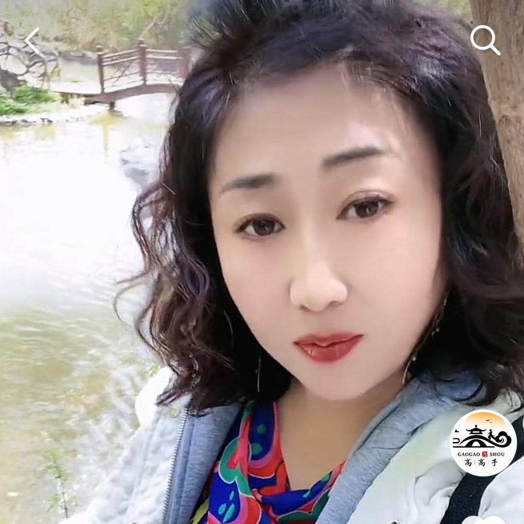 燕阳高照