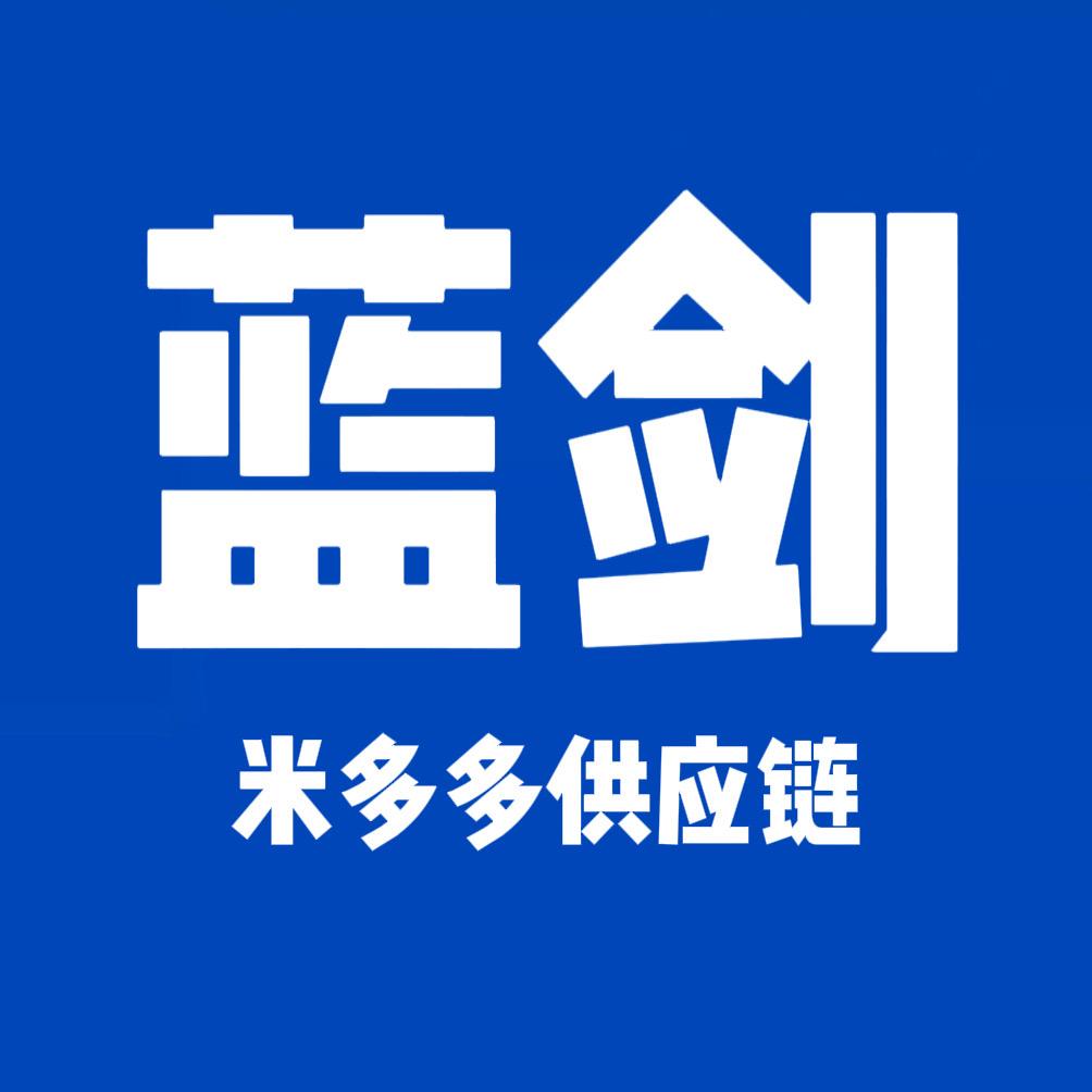米多多饮品供应链零售店