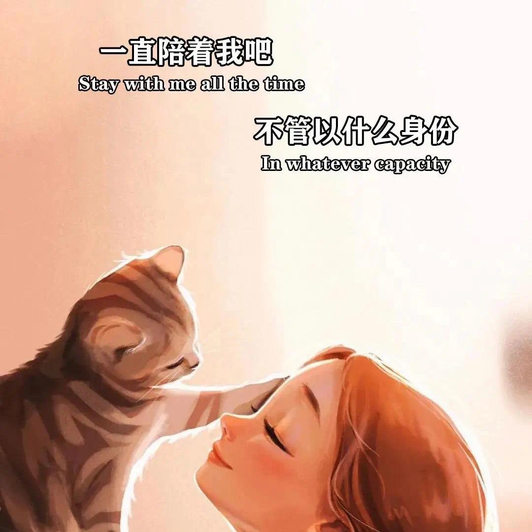 💋李小柒的妈妈1314💋