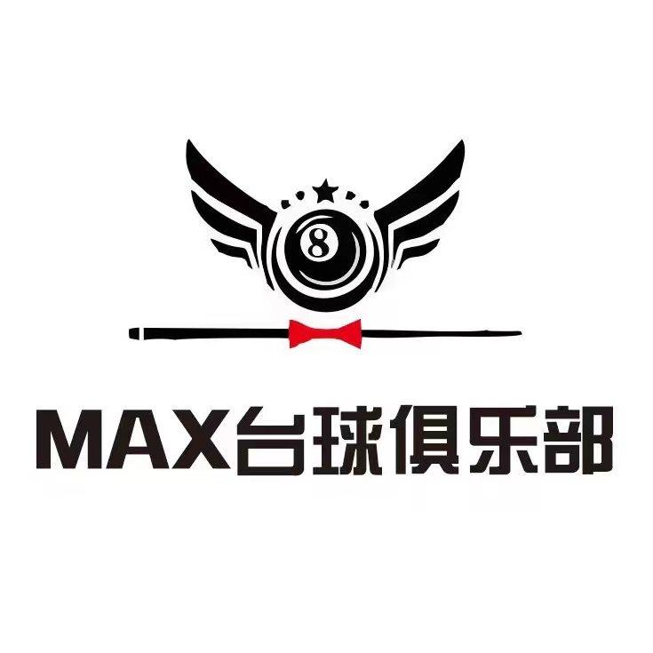 MAX台球倶楽部
