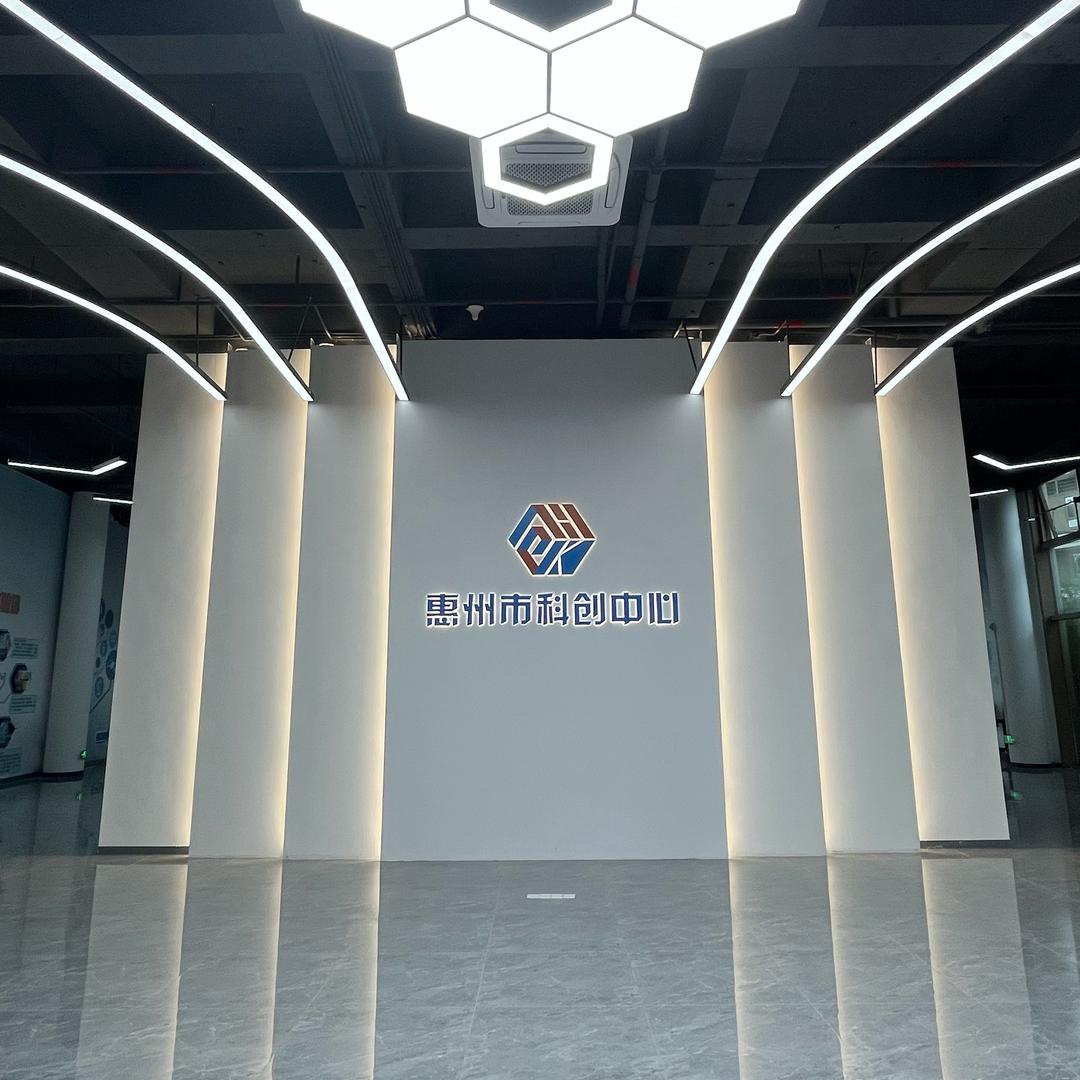 惠州惠恩CAAC无人机学院