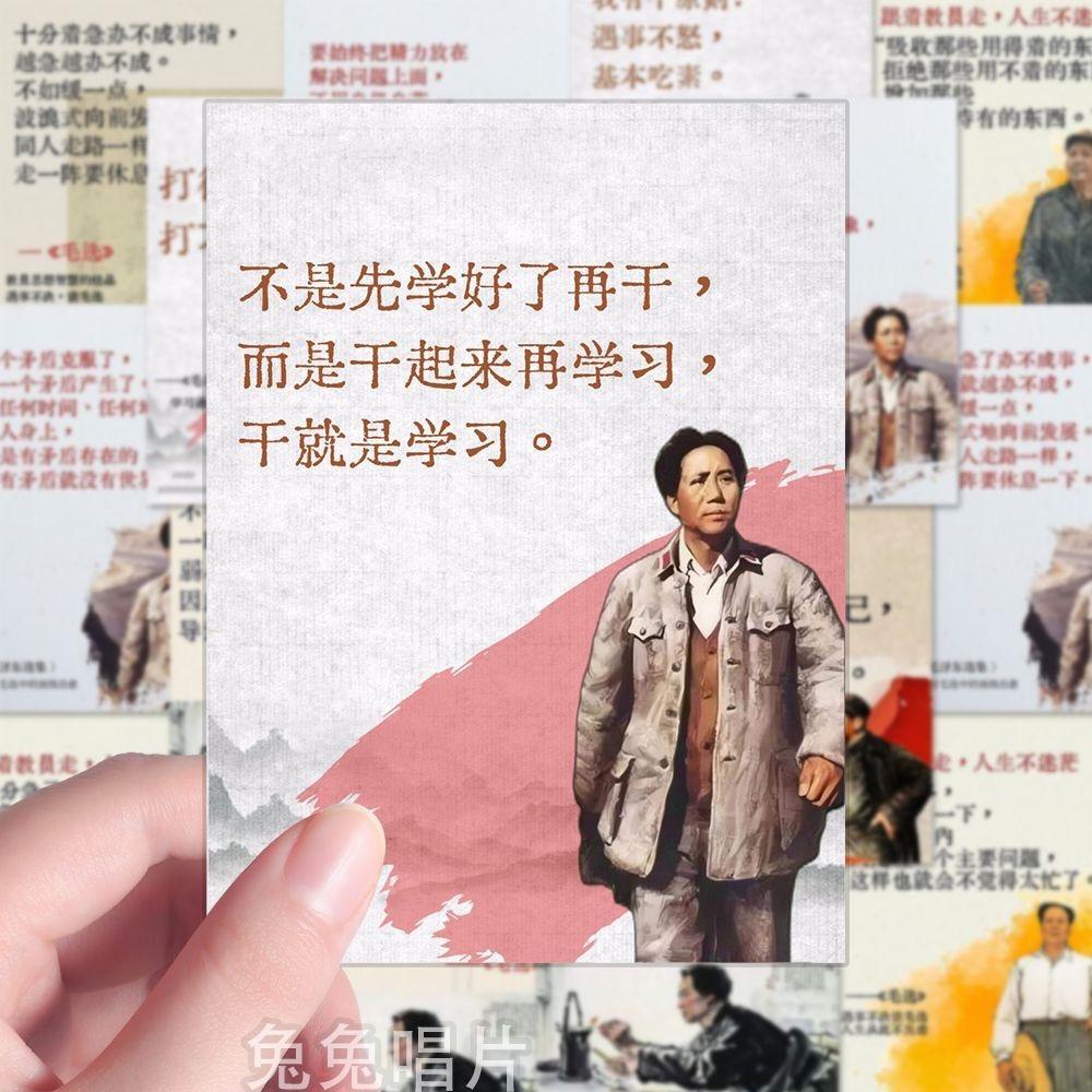 第二书房