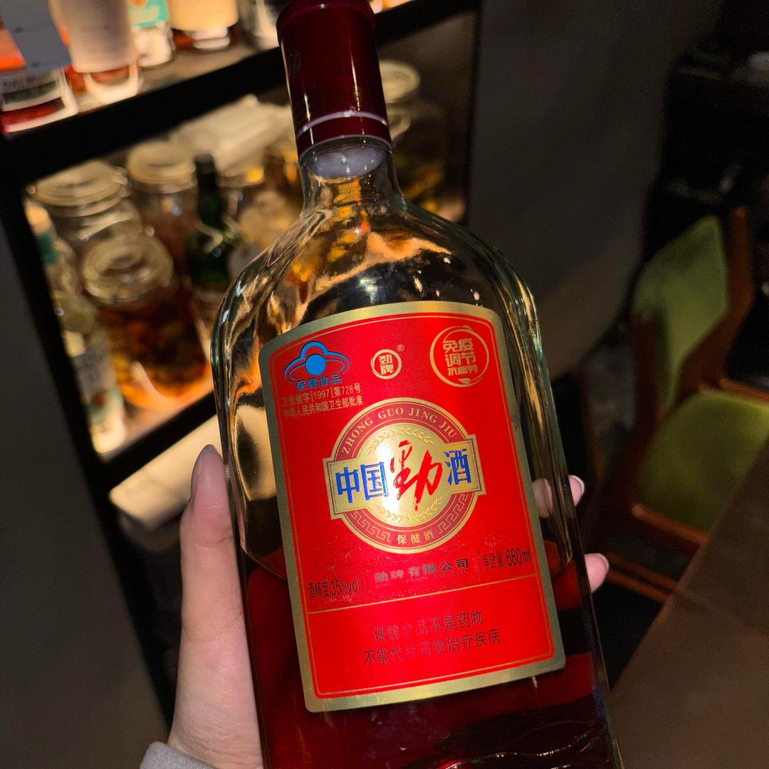 酒的108种喝法