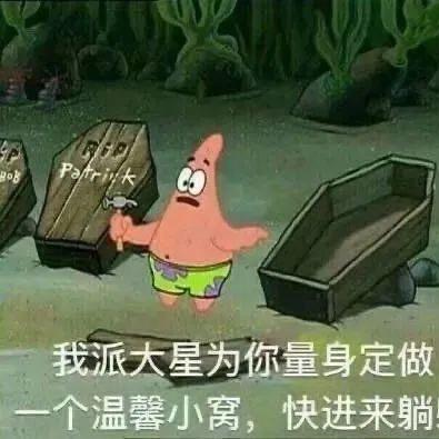 栗