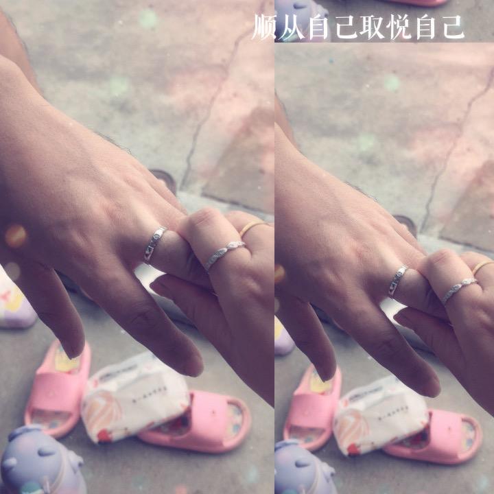 剩下空心要不要