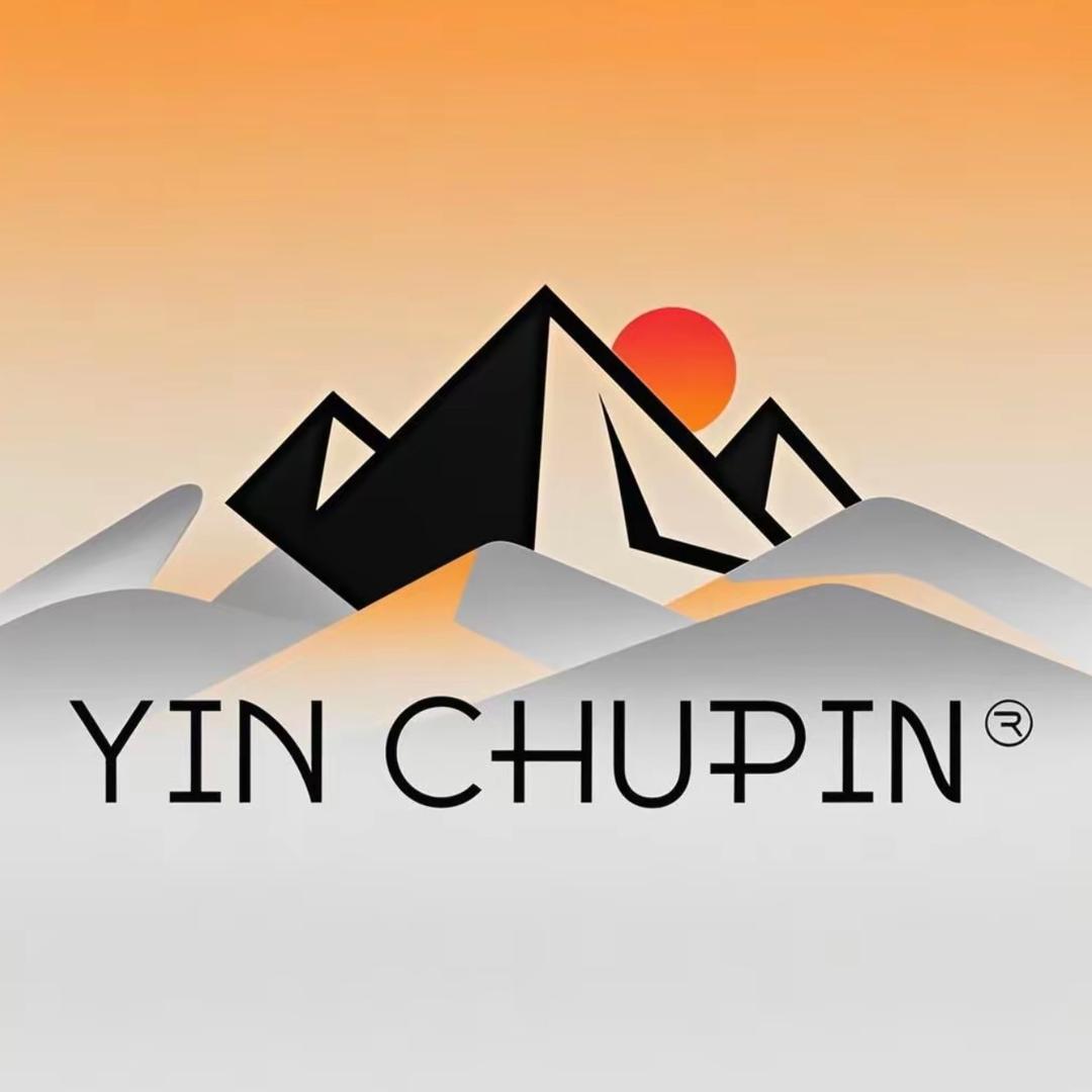 瘾  核｜YINHECHUPIN
