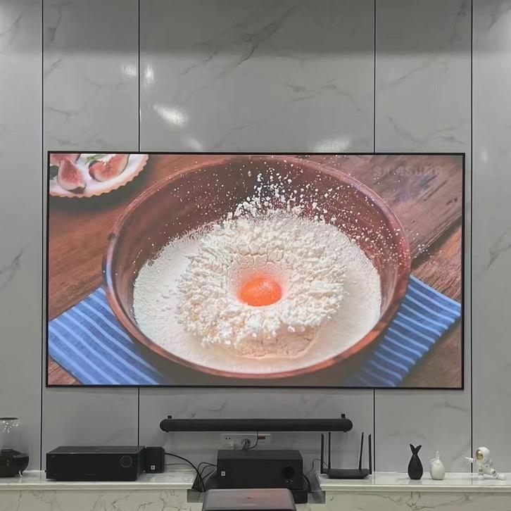 客厅影院