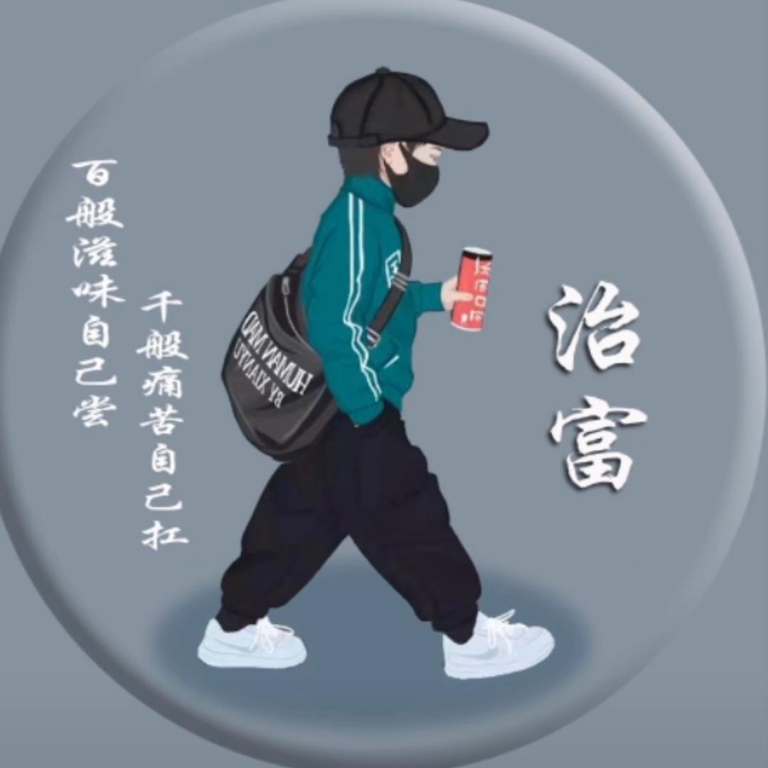 破君威
