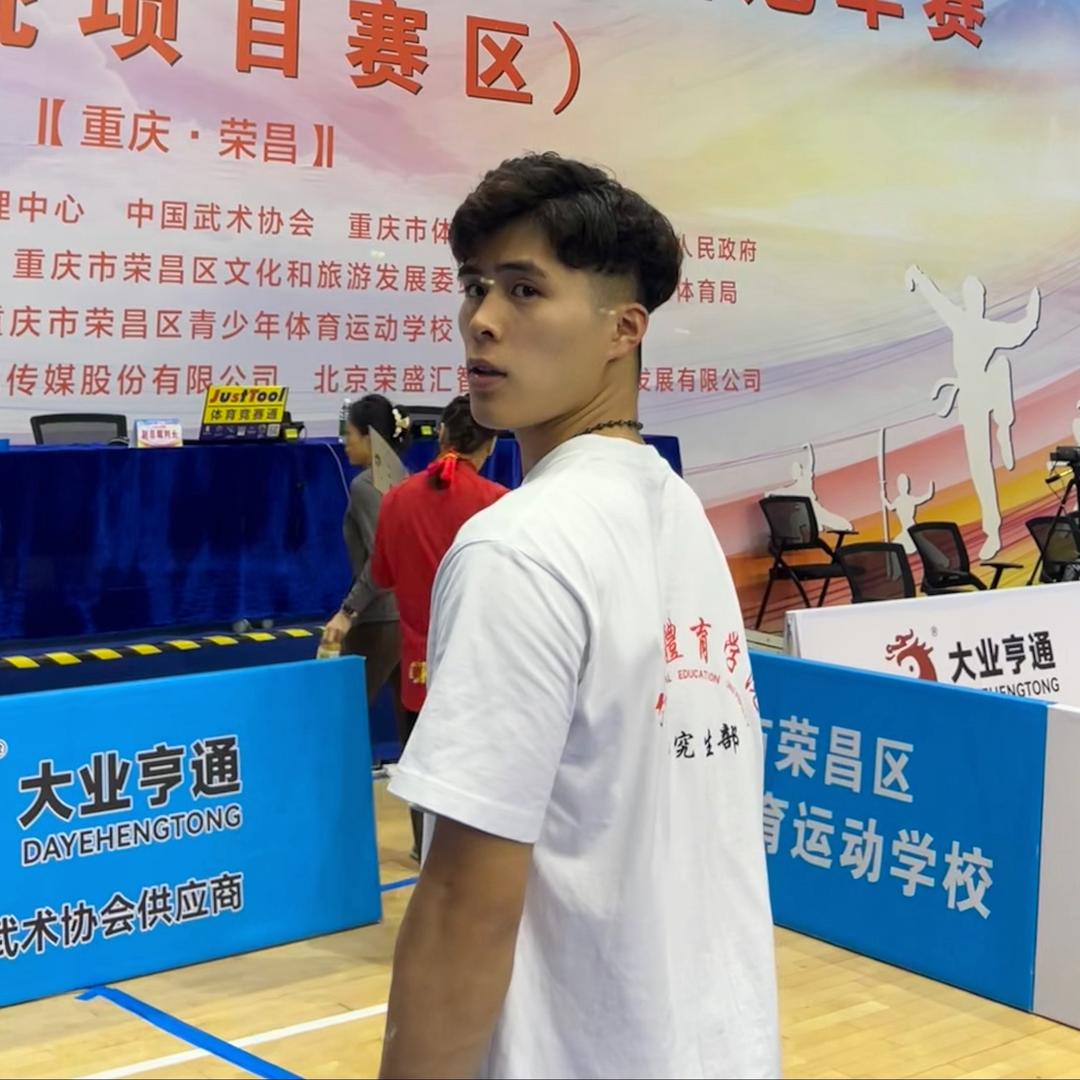 小旭先生🤫