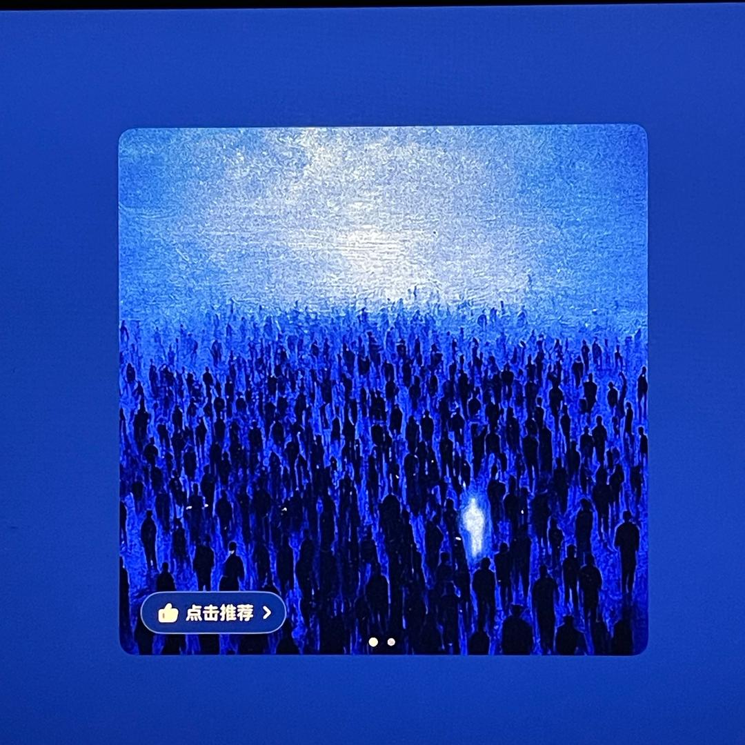KU