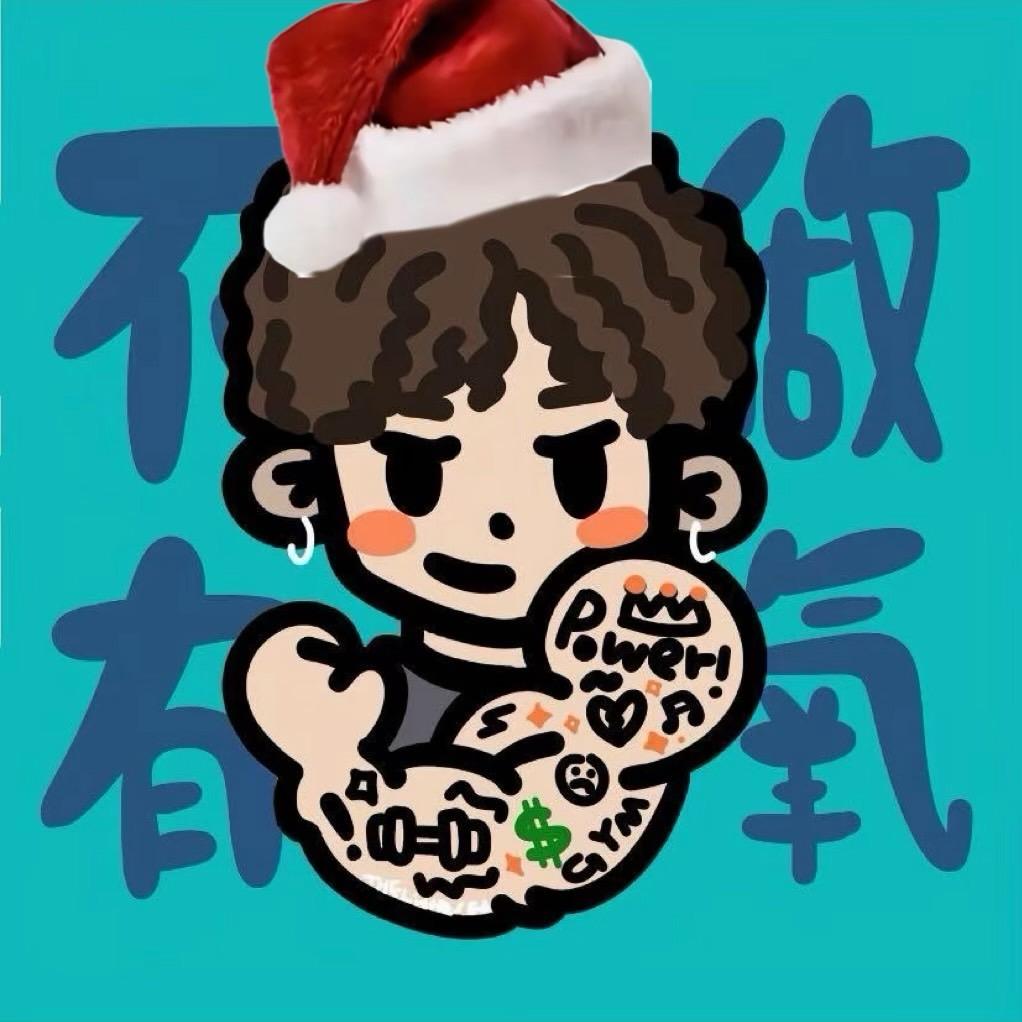 上课睡下课就不困