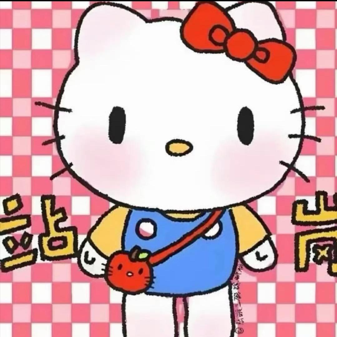 香香以香香