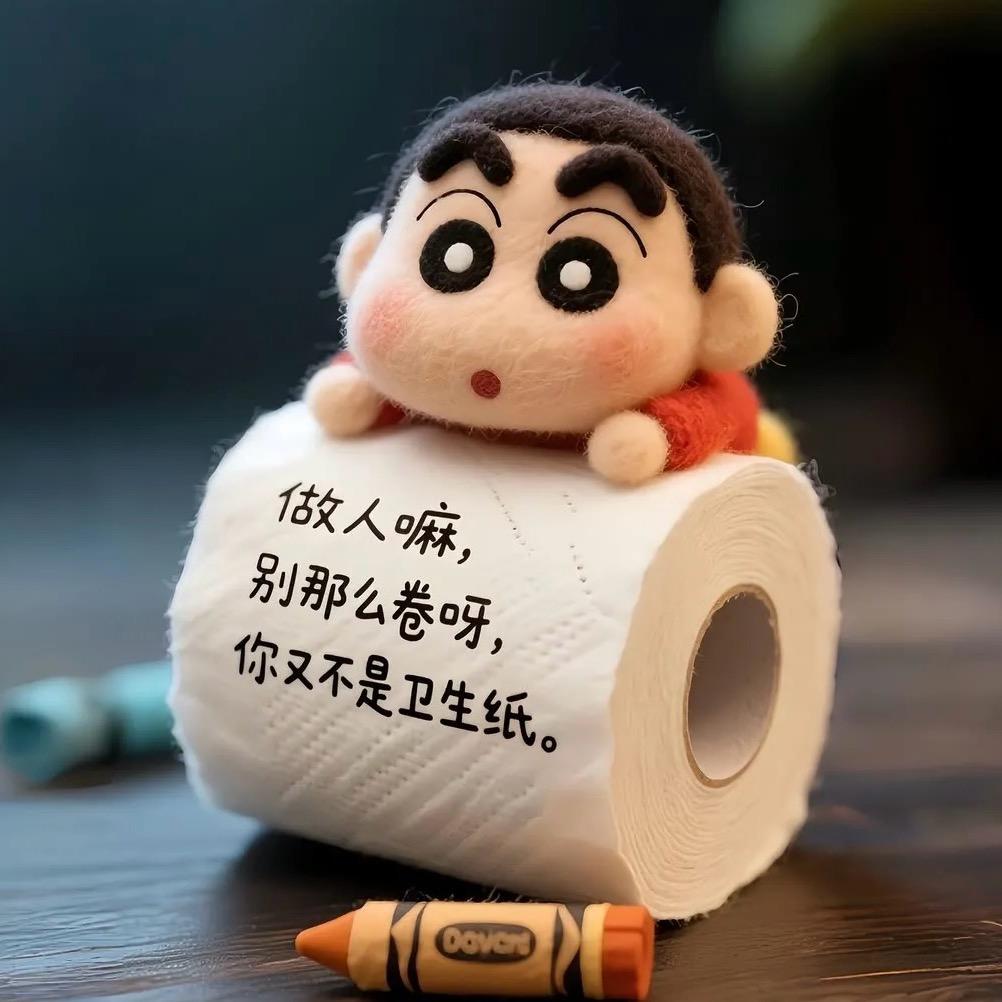 Tony周
