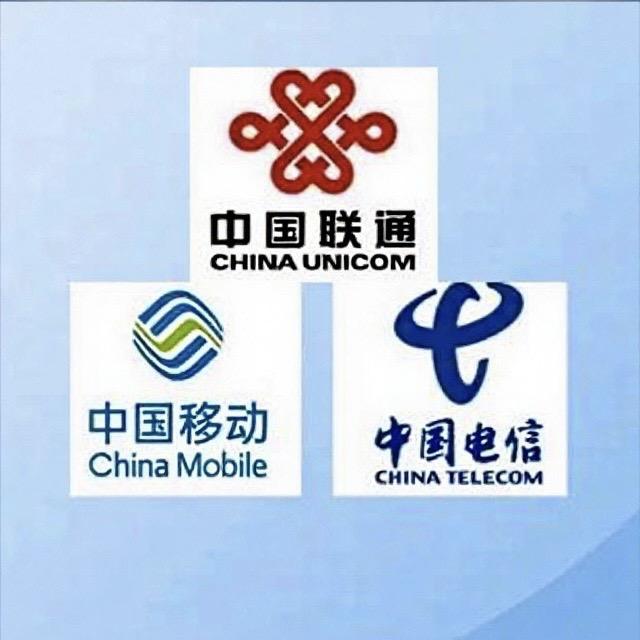 话费营业厅