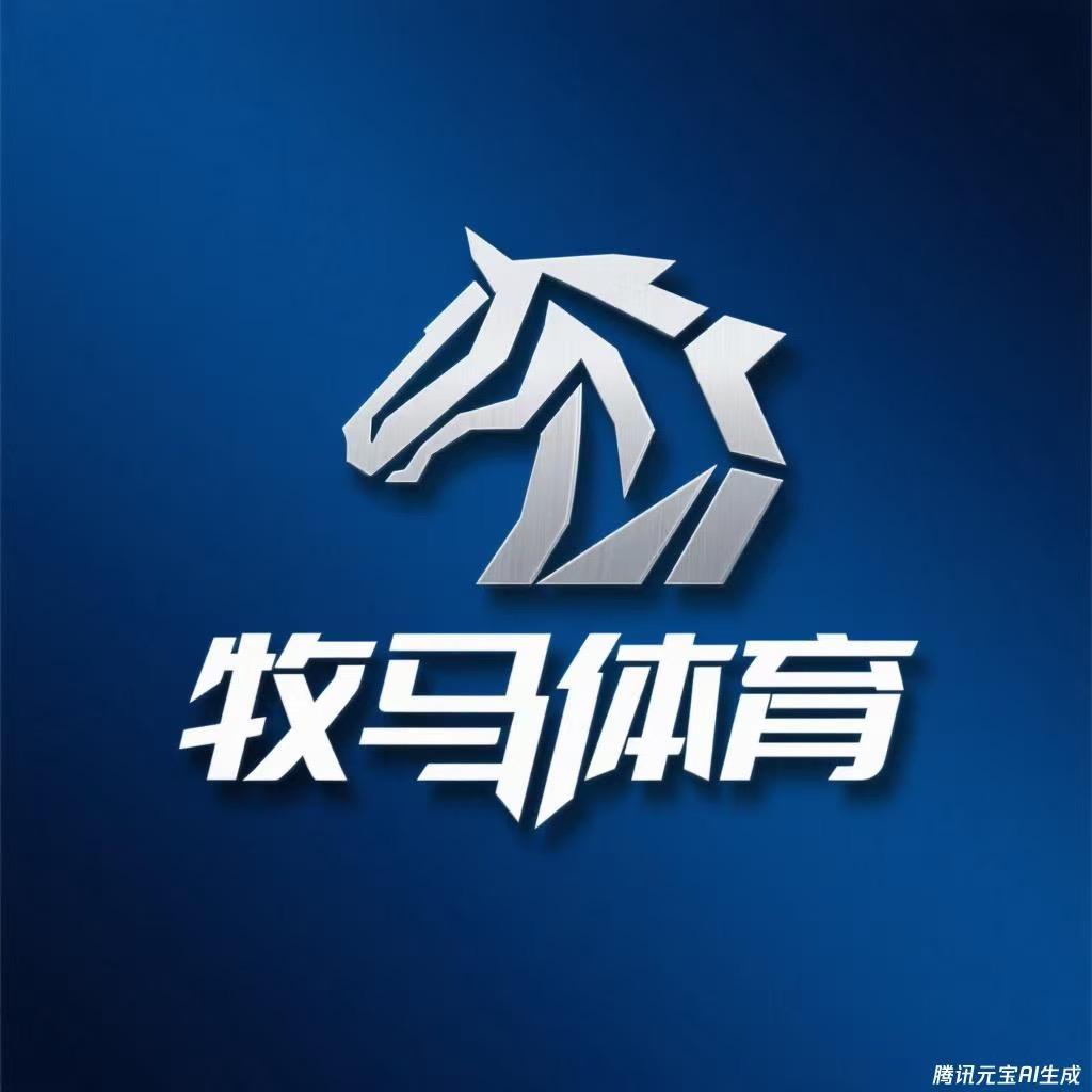 牧马狂奔计划