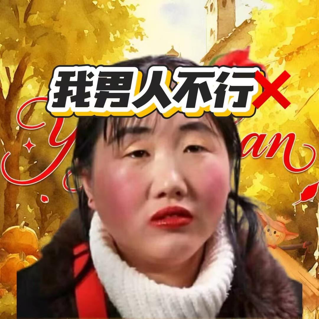 夏天.YJ🦩
