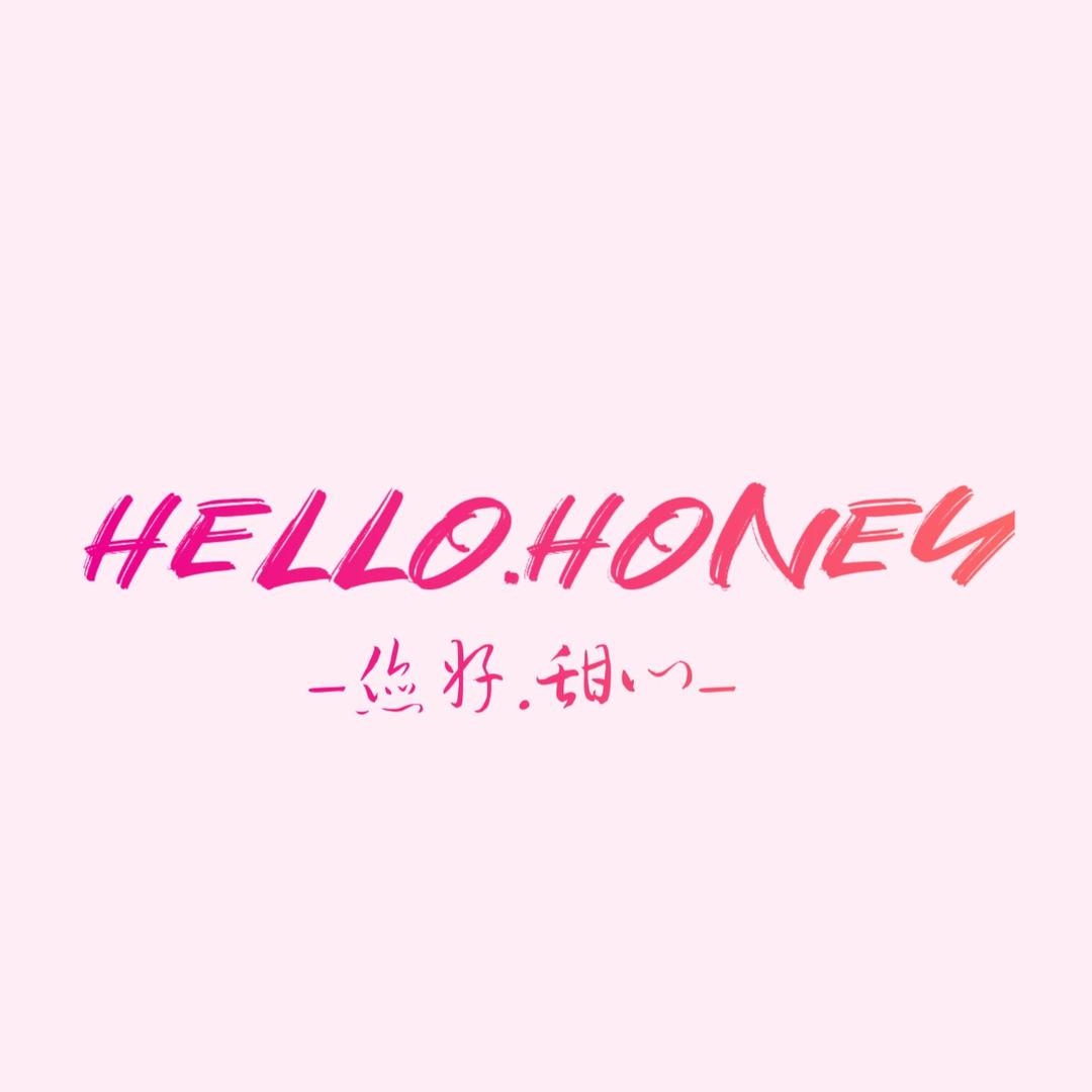 您好甜心辣妹服饰