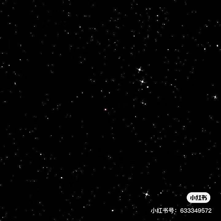 坠入满天繁星